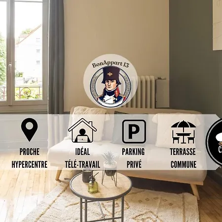 Apartment Bonappart 13 - Charme Napoleonien & Confort *